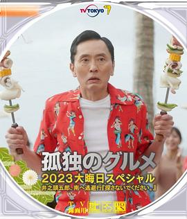 最新日韩欧美不卡一二三区